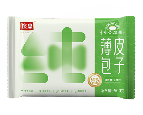 薄皮包子 薺菜雞蛋